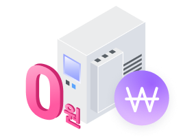 기기 구입비 0원